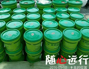 食品級(jí)膩?zhàn)诱迟N劑能在墻面形成許多細(xì)微蜂窩結(jié)構(gòu)，甲醛吸附率60%以上，降低噪音25%以上。
