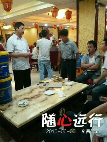 訂貨現(xiàn)場