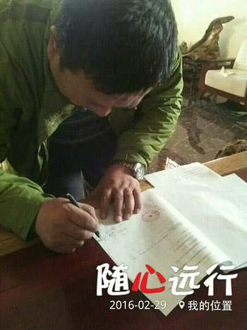訂貨現(xiàn)場